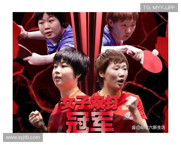 王曼昱4-2险胜蒯曼晋级 王曼昱4-2险胜蒯曼晋级