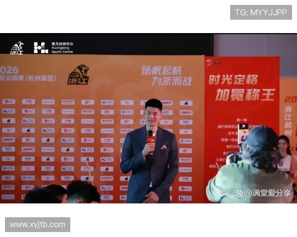 广厦夺冠写入浙江政府报告正式