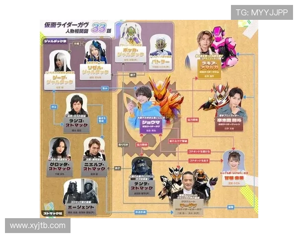 视频揭示枪手失利后马奎尔加布冲突